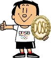 Verleihung Sportabzeichen 06.11.2026
